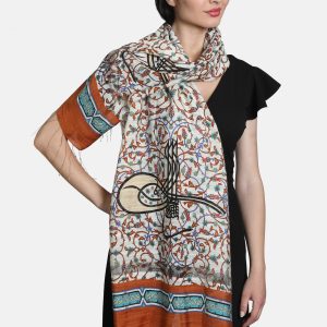 MS-321 Tarçın Ekru